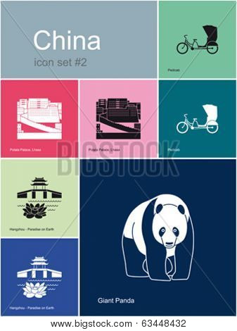 Landmarks of China. Set of flat color icons in Metro style. Editable vector illustration.