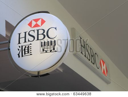 HSBC Bank