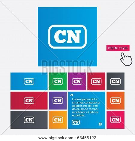 Chinese language sign icon. CN China translation