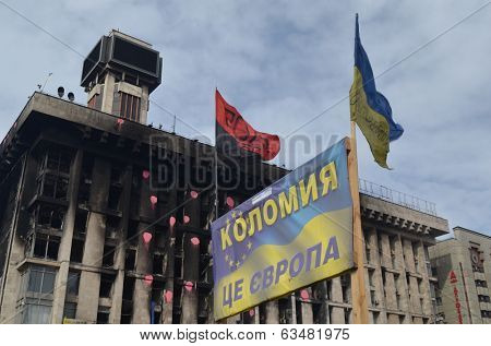 KIEV, UKRAINE - APR 7, 2014: Mass destruction after  Putsch of Junta in Kiev,suppurted by USA and EU. Kiev.April 7, 2014 Kiev, Ukraine 