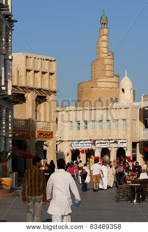 QATAR, DOHA - DECEMBER 27, 2008: 