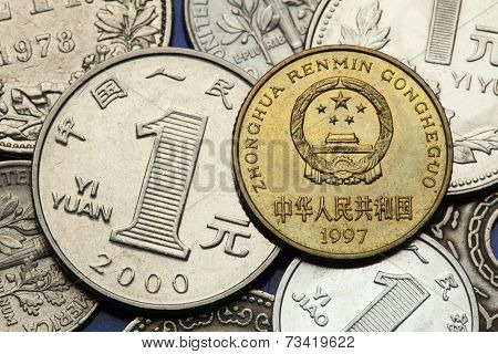 Coins of China. National emblem of China depicted in the Chinese five Jiao coin and the Chinese one Yuan coin. 