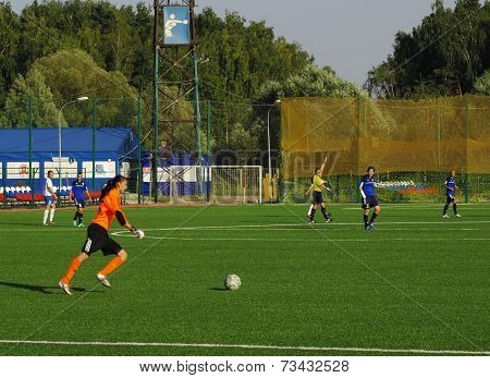 Grichenko Tatiana (16), Goalkeeper Of Kubanochka Team