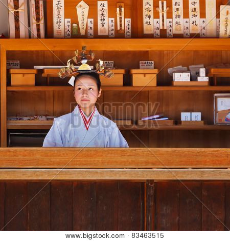 Shrine maiden in Osaka