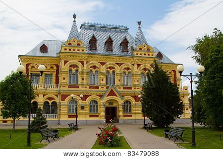 Local History Museum