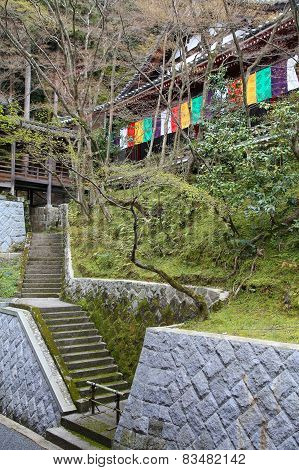 Kyoto, Japan