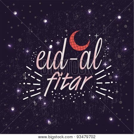 Stylish text Eid-al-Fitar on shiny creative background for muslim community festival celebration.