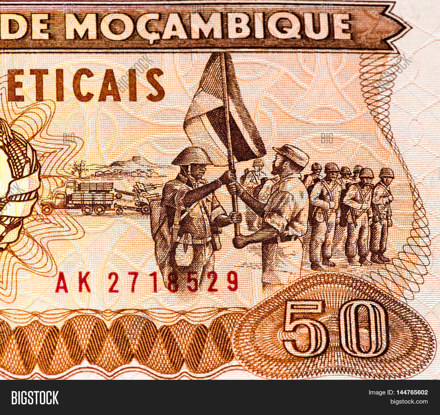 50 Mozambican Metical Image & Photo (Free Trial) Bigstock