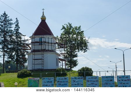 Historical Complex Stalin Line
