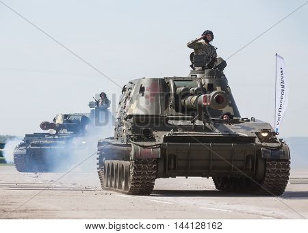 Weaponry And Military Equipment Of The Armed Forces Of Ukraine