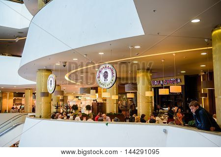 SAINT PETERSBURG, RUSSIA - AUGUST 14, 2014: Part of the Commercial center 'Galery' in Saint Petersburg. One of the biggest commercial centres in the city, opened on Nov 25, 2010