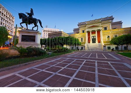 Old building of Greek parliament which currently houses National History Museum.