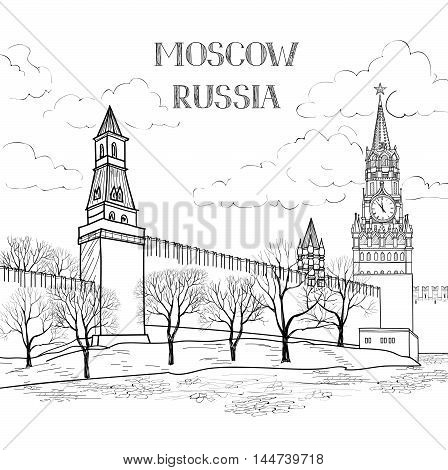 Red square view Moscow Russia. Travel Russia vector illustration. Russian famous place. Kremlin towers and wall cityscape