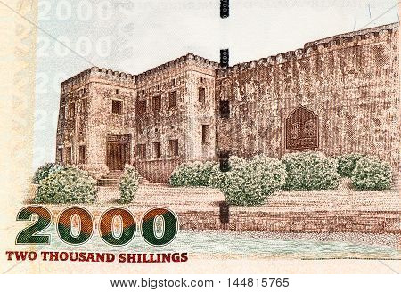 2000 Tanzanian shillings bank note. Tanzanian shilling is the national currency of Tanzania