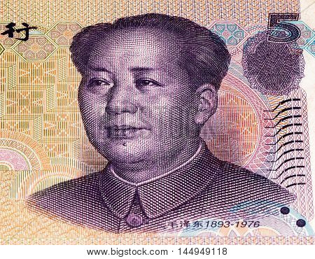 5 yuan bank note of China. Yuan is the national currency of China