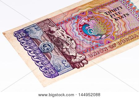 35 kyat bank note of Burma. Kyat is the national currency of Burma