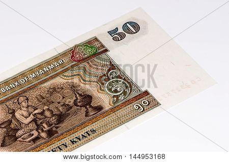 50 kyats bank note. Kyat is the national currency of Myanmar