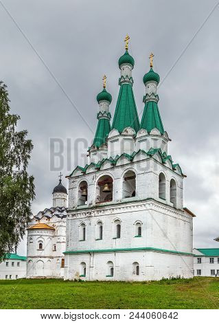 Alexander-svirsky Monastery Is Orthodox Monastery In The Leningrad Region, Russia. Belfry
