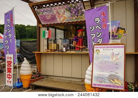 Osaka, Japan - Apr 7, 2014. Ice-cream Shop Of Osaka Castle (osakajo). The Castle Is One Of Japan Mos