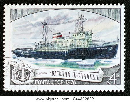 Soviet Ice Breaker Vasily Pronchischev, Circa 1978