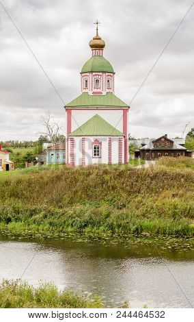 View Of The Church Of Elijah The Prophet On Ivanova Mountain Or Elias Church Before The Storm In Suz