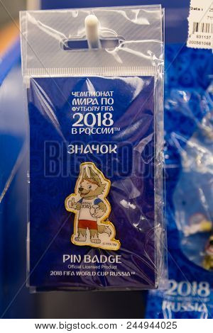 Moscow, Russia - June 2, 2018: Official Licensed Products Of Fifa World Cup 2018 Russia #worldcup In