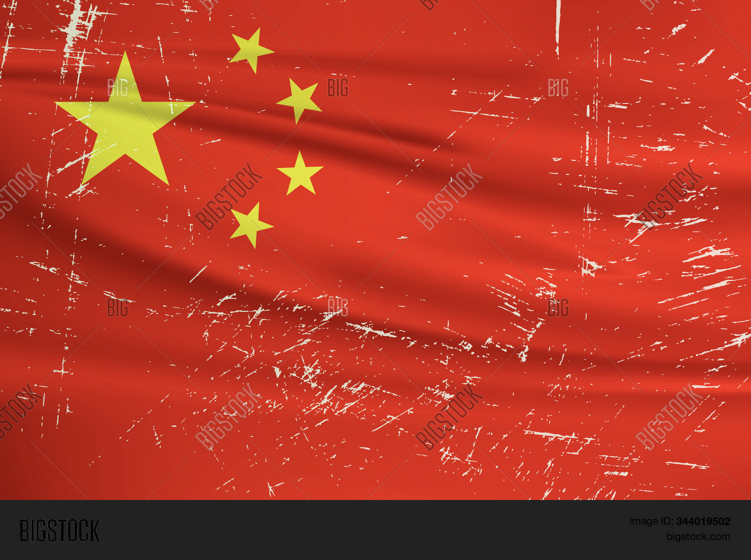 Grunge China Flag Vector Photo Free Trial Bigstock Grunge China Flag Vector Photo Free Trial Bigstock