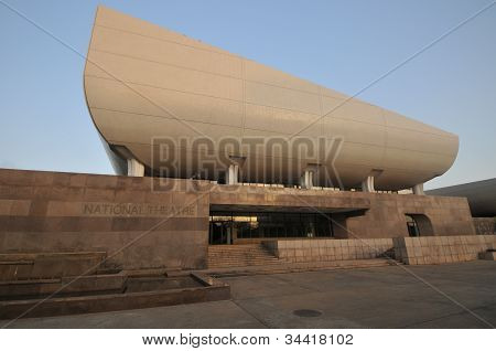 The National Theatre of Ghana