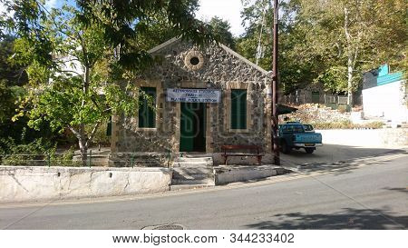 Platres, Cyprus, October 2017: View On The Old And Tiny Police Station