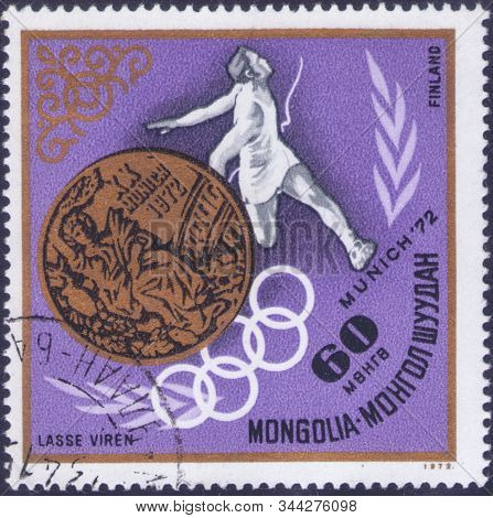 Saint Petersburg, Russia - January 03, 2020: Postage Stamp Issued In Mongolia With The Image Of The 
