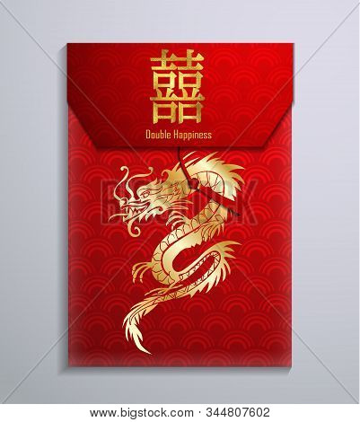 Red Envelope The Chinese Word On The Envelope Means Double Happiness Vector Translation For Symbols 