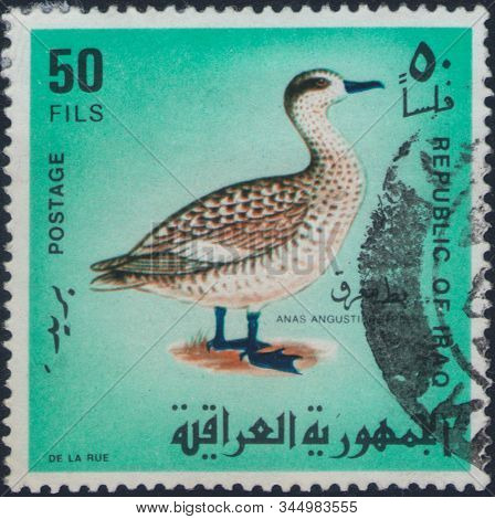 Saint Petersburg, Russia - January 13, 2020: Postage Stamp Issued In Iraq With The Image Of The Marb