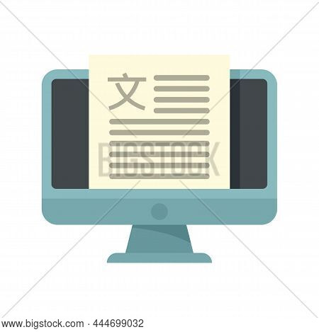 Online Linguist Lesson Icon. Flat Illustration Of Online Linguist Lesson Vector Icon Isolated On Whi