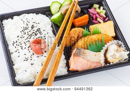 Bento Japanese launch box