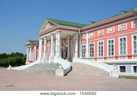 Palace på Museum-ejendom Kuskovo, Monument af 1700-tallet.