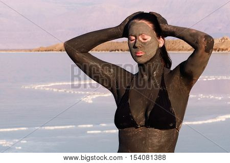Dead Sea Minerals - Israel