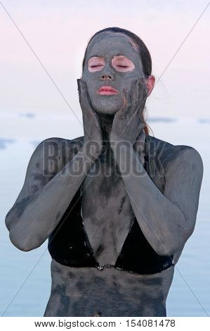 Dead Sea Minerals - Israel