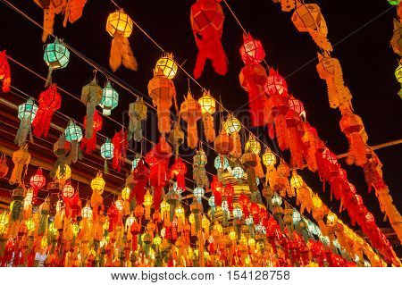 Colorful Lamp And Lantern In Loi Krathong Wat Phra That Haripunchai Lamphun Thailand