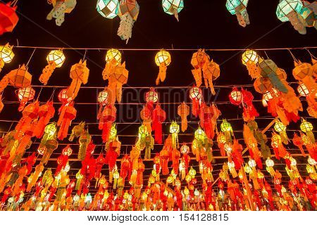 Colorful Lamp And Lantern In Loi Krathong Wat Phra That Haripunchai Lamphun Thailand