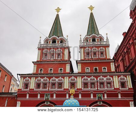 Red Square In Moscow, Russia