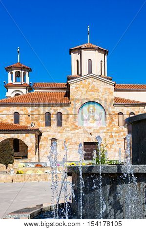 Church in Makedonska Kamenica town in the north-east of Republic of Macedonia in autumn