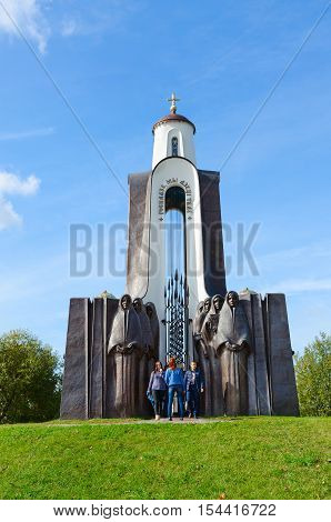 MINSK BELARUS - OCTOBER 1 2016: Unidentified people visit memorial complex 