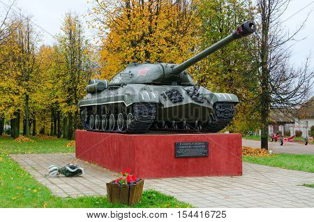 SENNO BELARUS - OCTOBER 6 2016: Tank IS-3 established in honor of feat of Soviet tankmen in Great Patriotic War Senno Vitebsk region Belarus