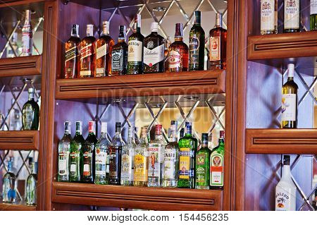 Hai, Ukraine - October 25, 2016: Several Types Of Bottled Alcohol Are Displayed On Some Shelves In A
