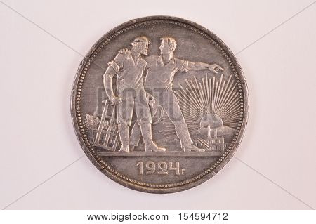 Coin silver ruble Soviet Union in 1924 Proletarians of all countries