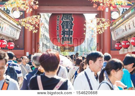 TOKYO -OCTOBER 20 : Tourist walking on the Senso-ji Temple in Asakusa Tokyo on 20 October 2016. The Senso-ji Temple in Asakusa is the most famous temple in tokyo.