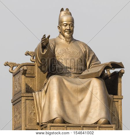 Public Statue Of King Sejong, The Great King Of South Korea, In Gwanghwamun Square In Seoul, South K