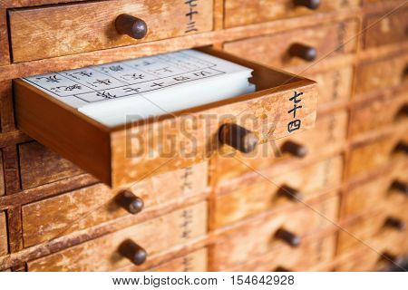 The boxes contain result of chi chi stick
