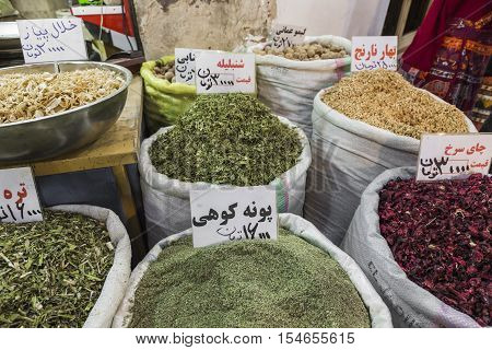 Colorful Spices On The Bazaar. Iran. Isfahan.