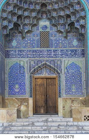 Details Of Sheikh Lotfollah Mosque In Isfahan, Iran